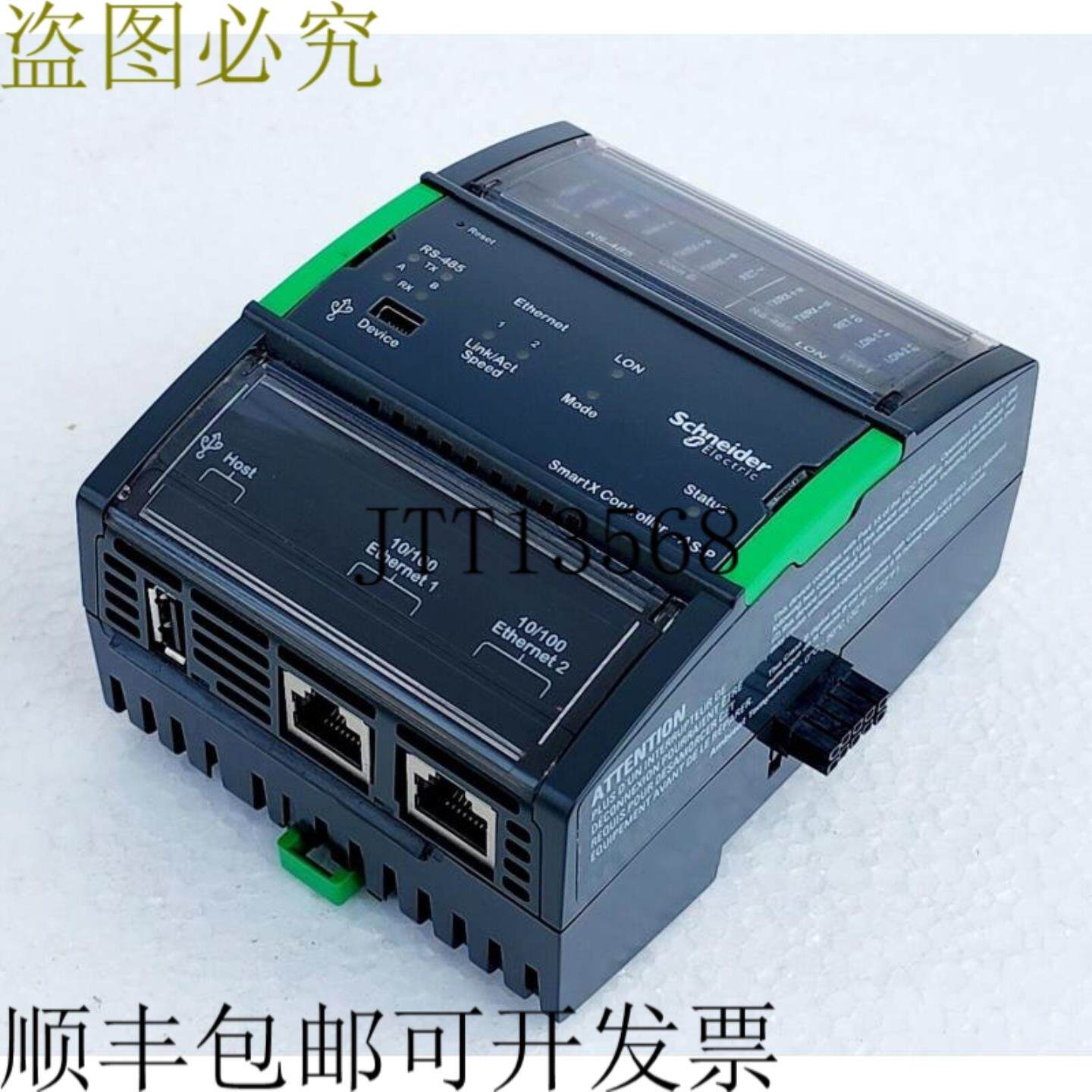 供应 SXWASPXXX10001  SmartX 控制器 -AS-P 自动