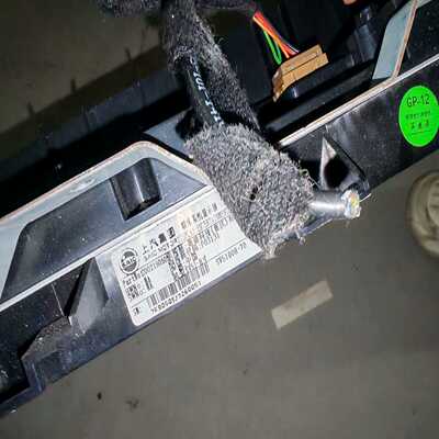 上汽大通G50原装拆车导航显示屏，型号SAIC MOTOR--议价商品