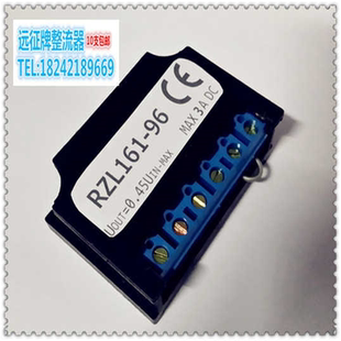 RZL261 170 RZL162 96刹车整流器 TYPE RZL161 RZL262