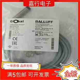 议价 接近开d关BES04FRBESM12MG PSC80F BV05质量保 全新电式