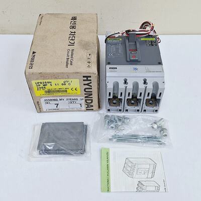 Hyundai UPB 250 H  MCP25OJ Molded Case Circuit Breaker 200A