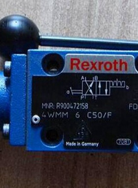 寻X4WMM10J31F力士乐换向阀ZDB10VP241315溢流阀