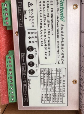 F30CQ300W24MDV3A武汉兴通力电源配电自动议价