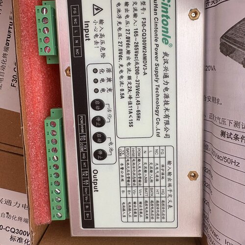 F30CQ300W24MDV3A武汉兴通力电源配电自动-询