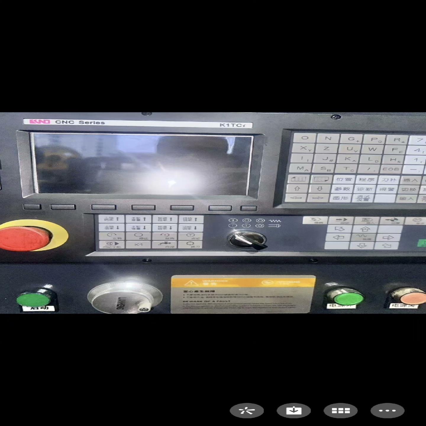 议价KNDK1TCi总线系统六台，准新成色，功能包好。