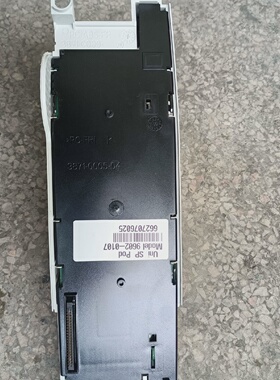 溢价-96020107 UT90 ISS10.01 31301