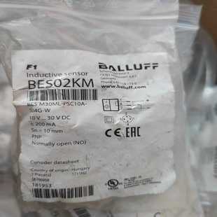 BALLUF巴鲁夫BES02KM传感器BES 询价 M30ML