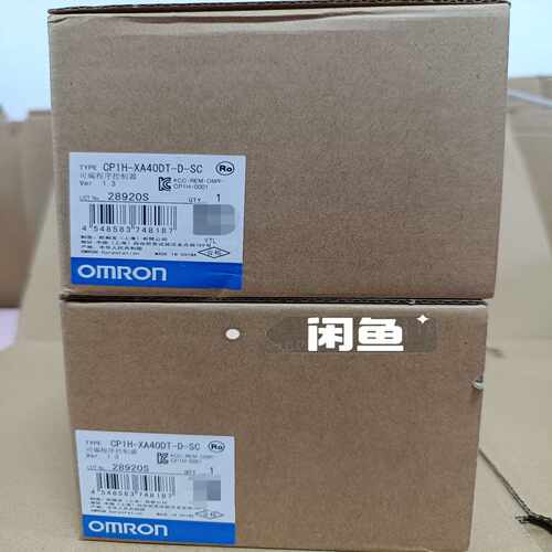 咨询-PLC控制器CP1H-XA40DT-D
