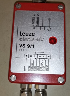 德国LeuzeVS91全议价
