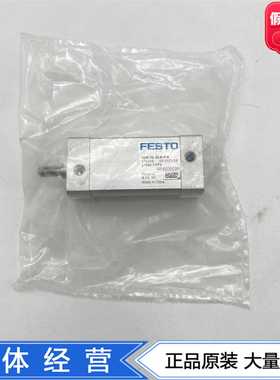 FESTO费斯托紧凑型气缸ADN-16-30-A-P-A536224两端缓冲耐用现货