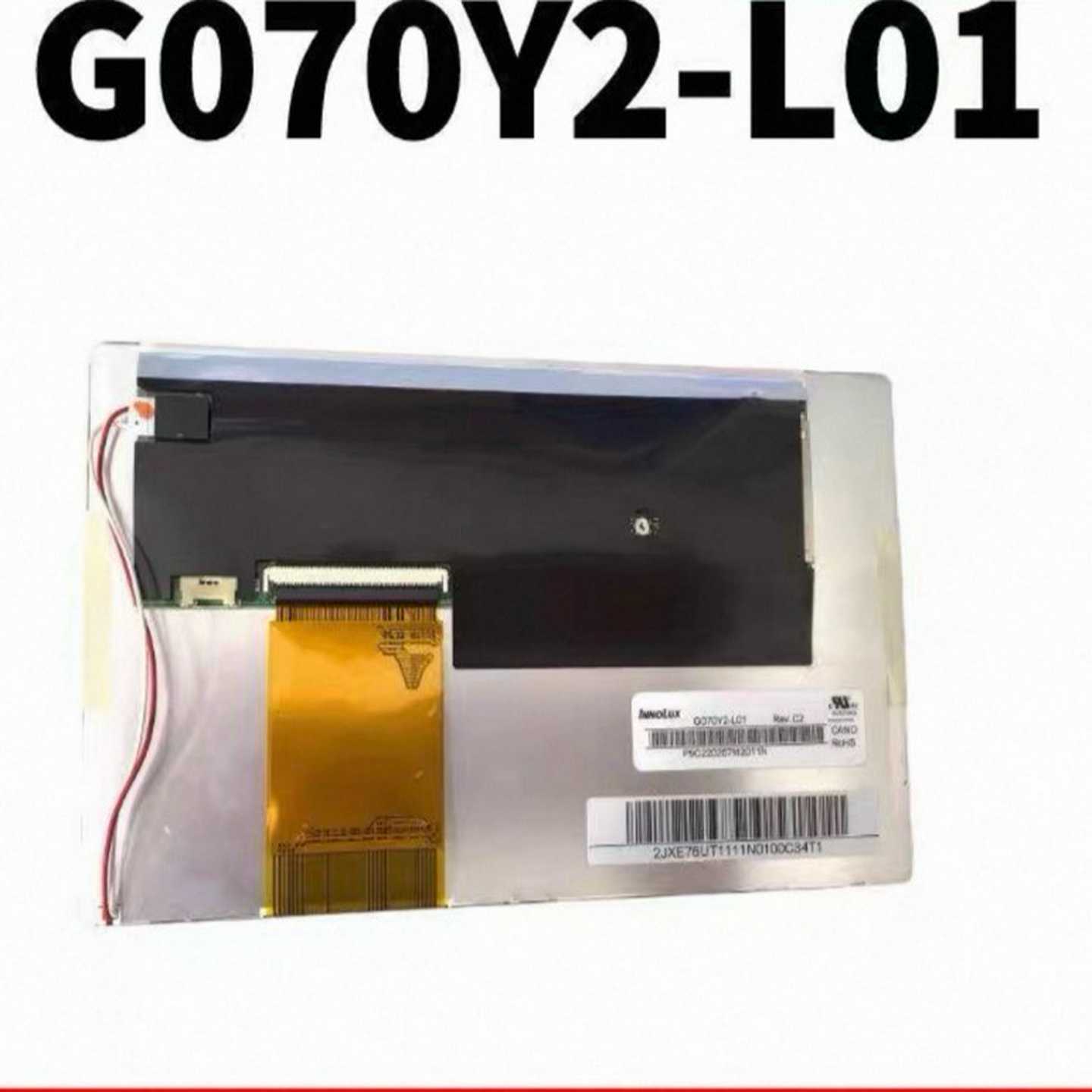 全新原装Innolux群创G070Y2-L017寸工业液晶-议价