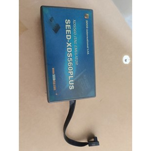 议价议价合众达SEED xds560plus仿真器TI烧录器V2议价