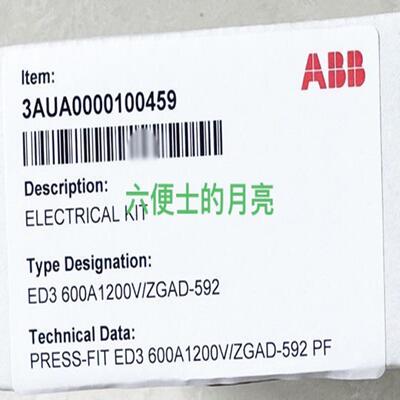 【幸琪商铺】ZGAD-592 3AUA0000100459