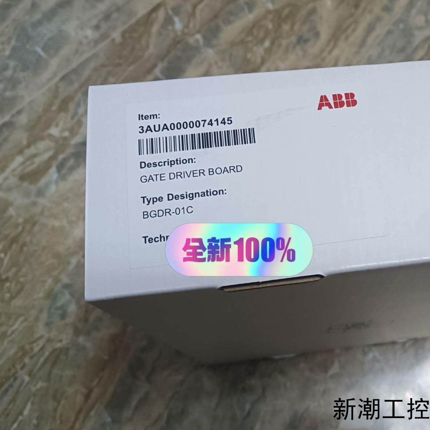 BGDR-11CBGDR-01C全新正品原装未拆封议价商品