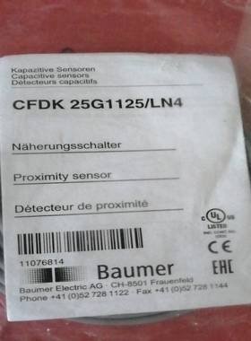 宝盟O300Y-GR-11144055拍前询价