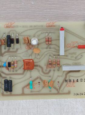 Acromag 206242 IOI8O88 Circuit Board
