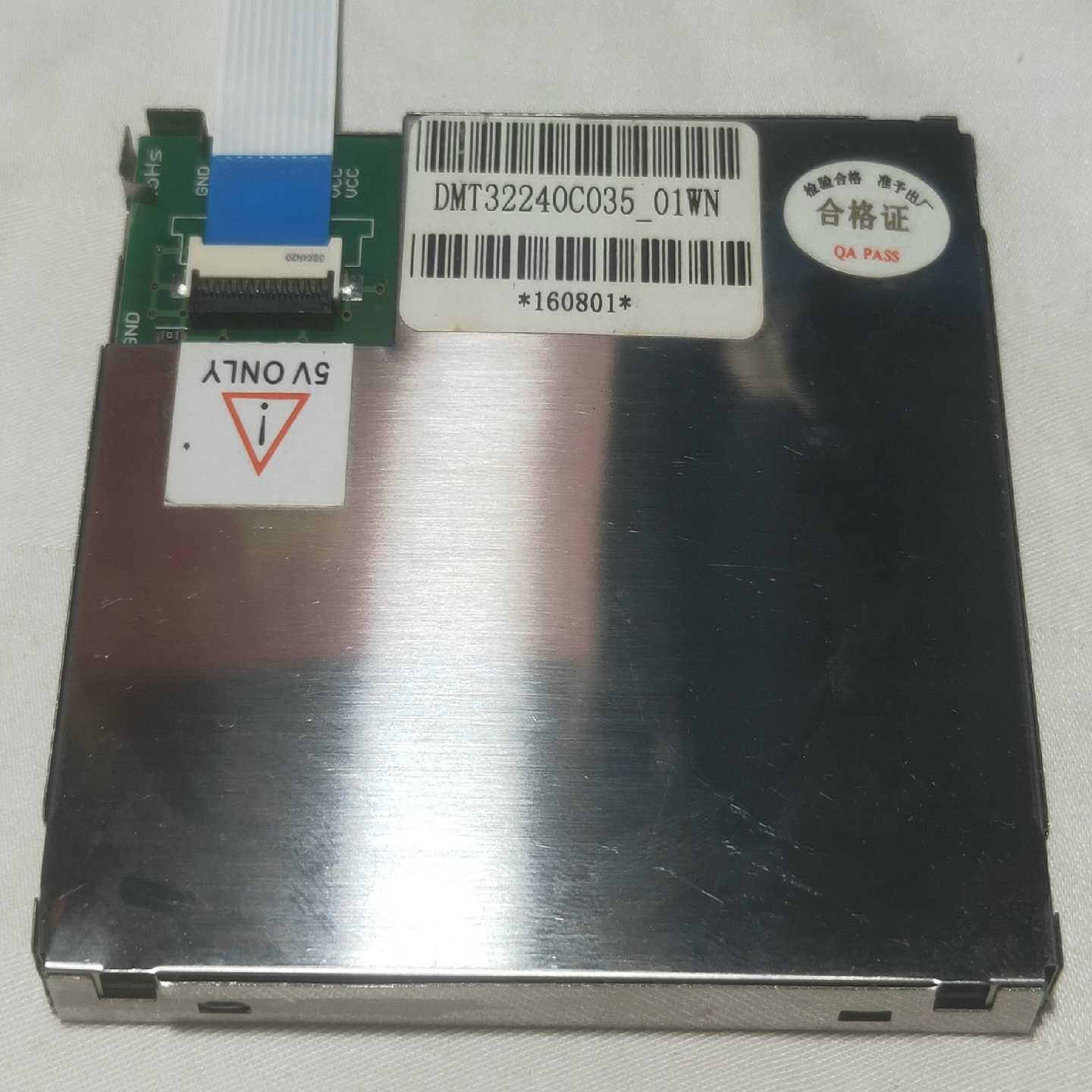 液晶显示屏型号:DMT32240C035-01WN图询价