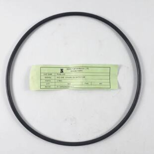 oRing PN 66A Per HEISHIN RVD450E Mare Raffreddamento Pompa A