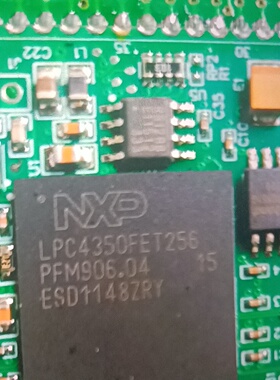 LPC4350FET256十几个的联系拍前询价下单