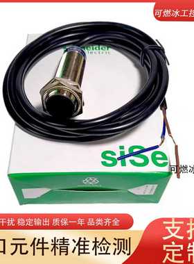 议价-XS118BLNAM12XS1M18KP340DXS1M18KPM40DXS1M18PAS20D接