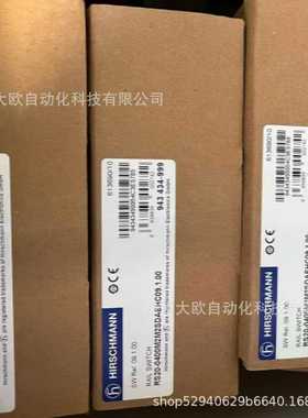 赫斯曼Hirschman工业交换机光模块M-dSFP-SM/LCEEC原装议价