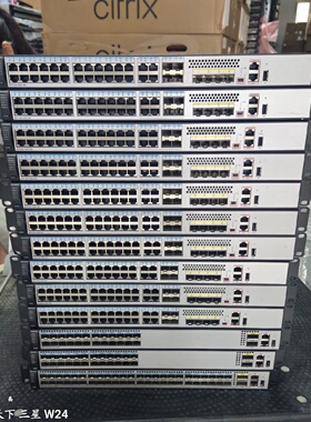 华为S572036CEI三层核心汇聚交换机10台默