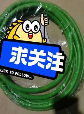 议价产品TCSECE3M3M2S4 TCSECE3M3M3S4