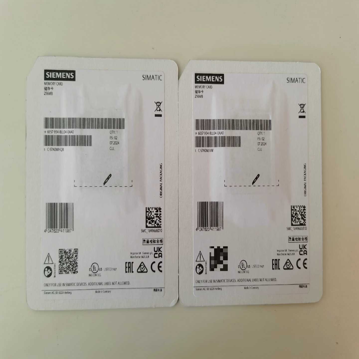 （议价）256MB内存卡，954-8LL04，954-8LL0