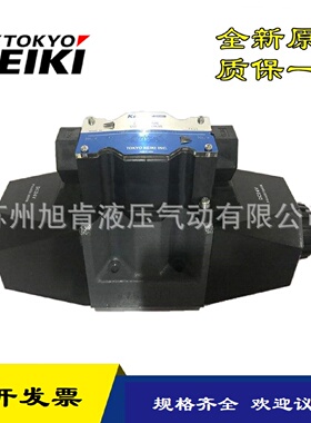 寻ITOKIMEC电磁阀DG4V57CMU7LH12KDG4VS32CMP7H754