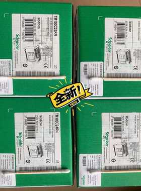 【星慕电子】TM100C24RN  余货库存处理