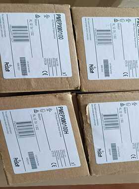 议价产品PMEPXM0100H