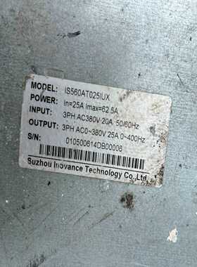 询价~汇川IS560AT025IUX驱动器配件