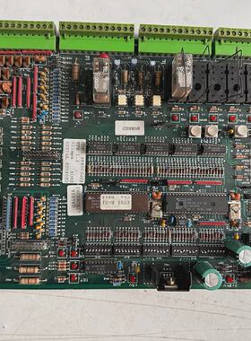 Kone 364004G01 EPB 1.3 Carte oprateur Slimpa ascenseur