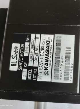 议价P60B13150HCX23，仓库备件实物现拍功能包好议价