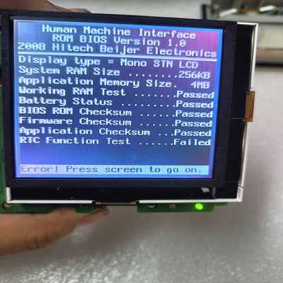 HITECHPWS8400F-S工业触摸屏