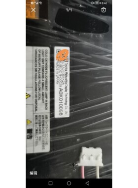 议价议价LTA070B1K2A议价