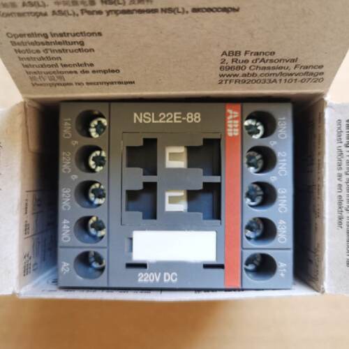 配件ABB中间继电器NSL22E88220VDC议价