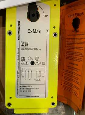德国SCHISCHEK斯凯科执行器EXMAX-5.10-S询价