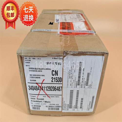 议价力士乐电抗器滤波器HNL01.1R-0540-C0094-A-480-NNNN R911306