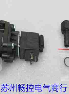 议价-*现货销售*全新179781WXMB电磁阀90106350现I货401006