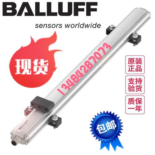 BALLUFF巴鲁夫BTL6-E500-M0100-PF-S115 BTL0PA5现货位移