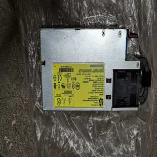 询价1500W电源684529 001704604
