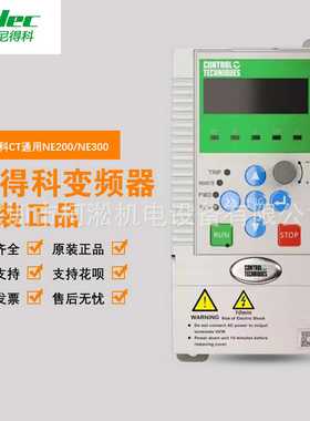 Nidec尼得科变频器NE300-4T5000G/5600P-F/500KW/380V矢量通用型c