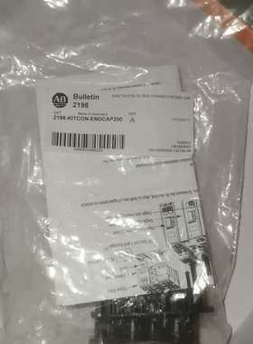 询价2198-KITCON-ENDCAP200，，AB驱