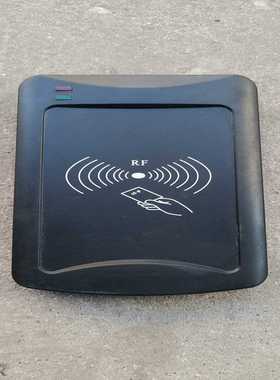 议价isie读卡器适用