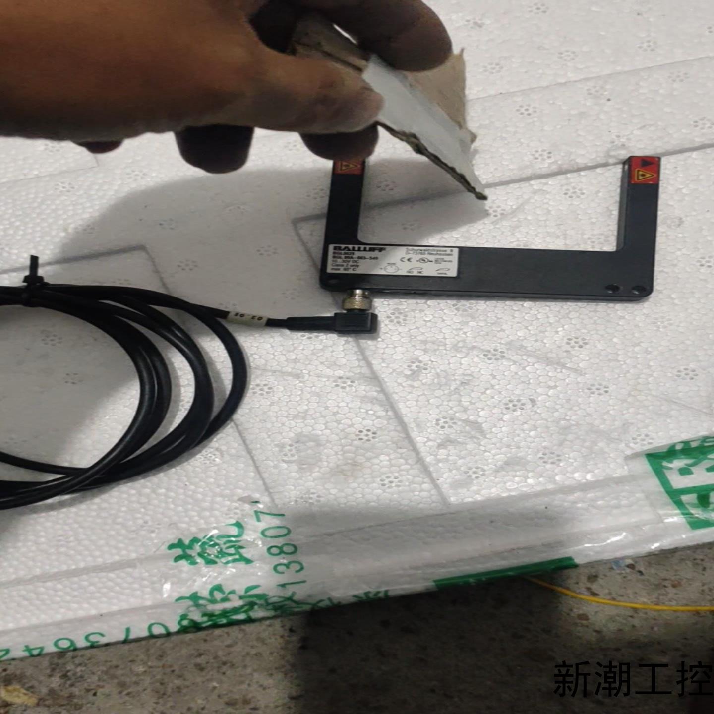 BALLUFF巴鲁夫 BGL001M  BGL50A-003议价商品