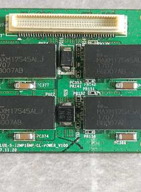 MAXM17545带板，欢迎联系--议价商品