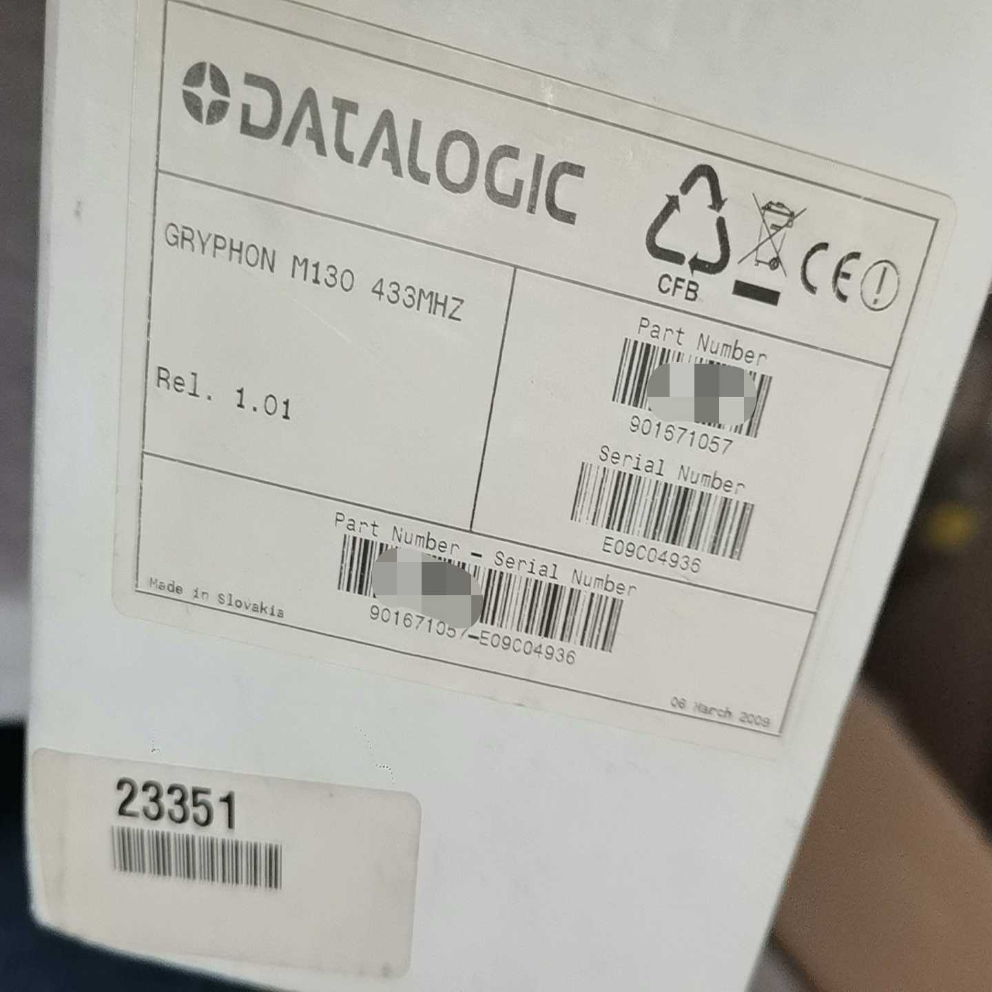 【请询价】datalogic得利捷  N263二维读码器