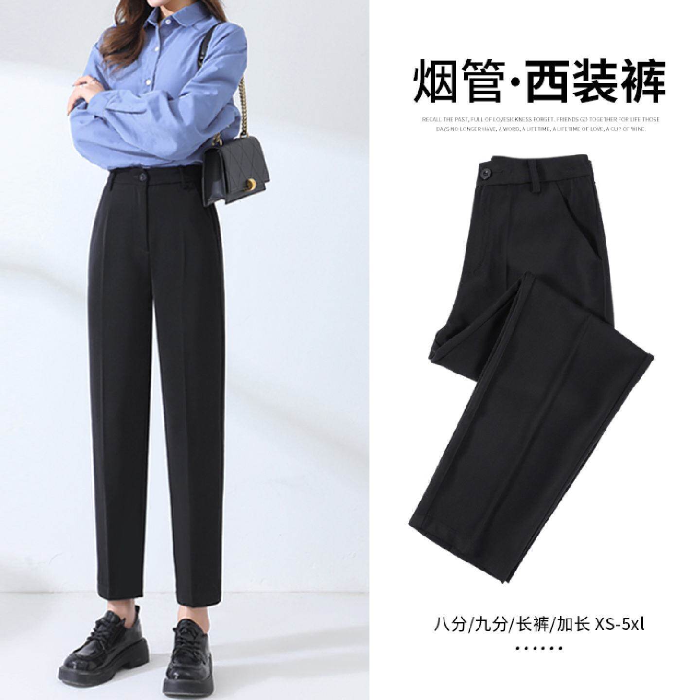 黑色烟管西装裤女夏薄款2025新款职业正装高腰直筒小个子九分西裤