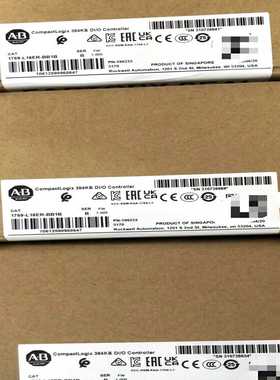 1769-L16ER-BB1BAllen-Bradle询价